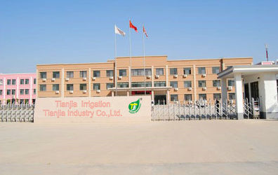 중국 YuYao TianJia Garden Irrigation Equipment Co.,Ltd.