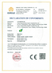 중국 YuYao TianJia Garden Irrigation Equipment Co.,Ltd. 인증